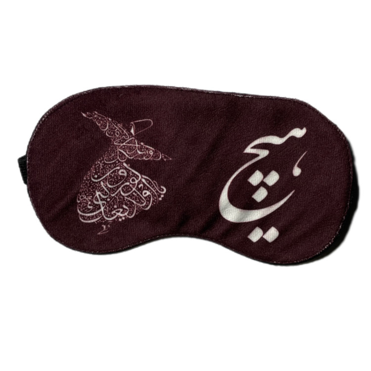 چشم بند خواب فانتزی ( طرح سنتی هیچ )