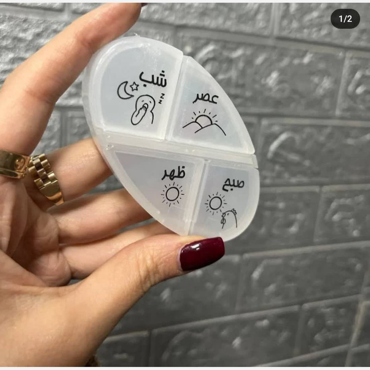 جا قرص روزانه هفتگی چهار خانه